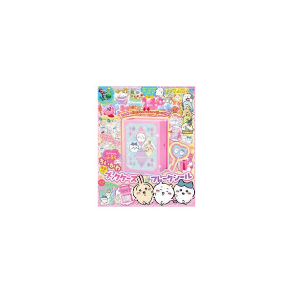 [Release date: November 26, 2025]出版社：ＫＡＤＯＫＡＷＡ