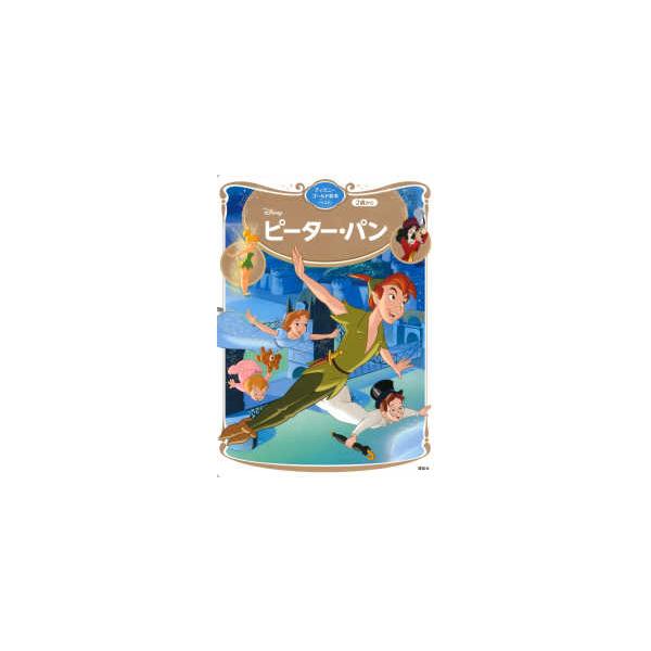 [Release date: September 28, 2021]著者：講談社出版社：講談社