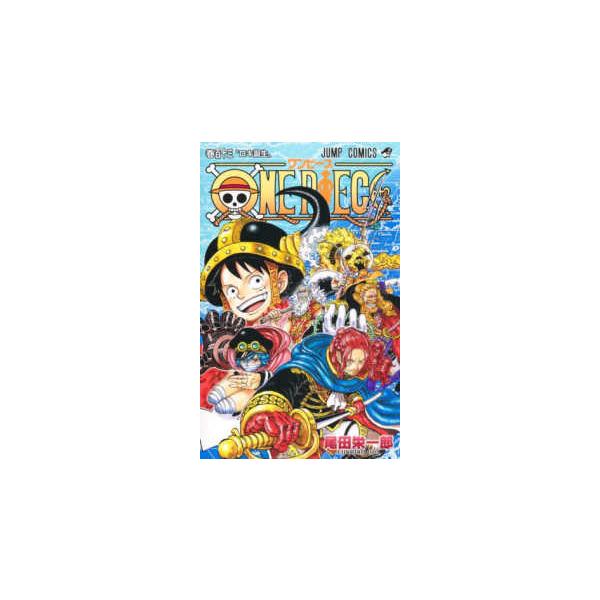 [Release date: November 4, 2025]著者：尾田栄一郎出版社：集英社