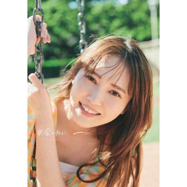 [Release date: June 20, 2023]出版社：小学館