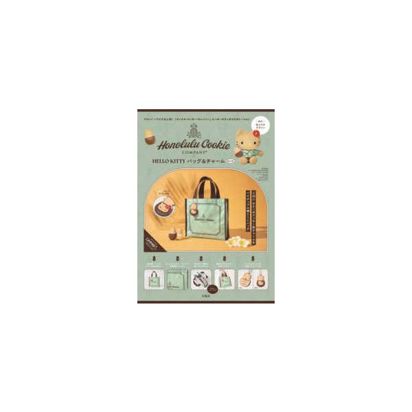 [Release date: January 7, 2026]出版社：宝島社