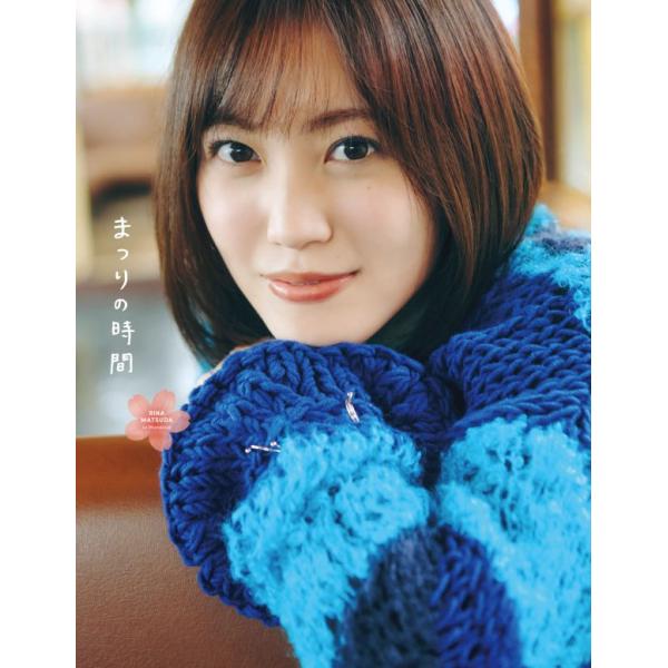 [Release date: January 20, 2026]出版社：幻冬舎★こちらは【紀伊國屋書店限定カバー版】です。※内容は限定カバー版・通常版ともに同一です。