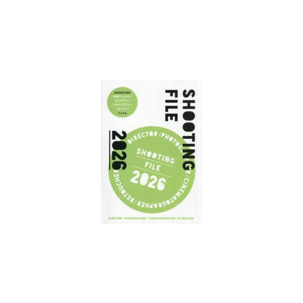 [Release date: December 1, 2025]著者：ツナガリ出版社：ブイツーソリューション