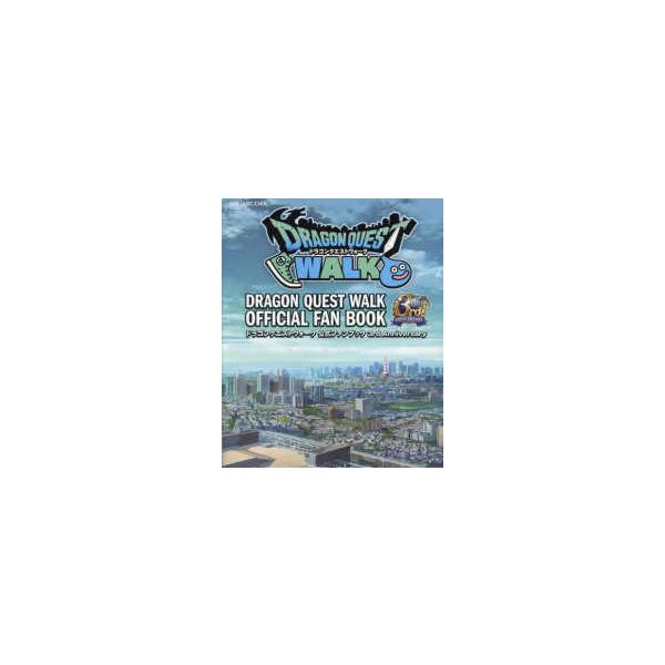 [Release date: December 22, 2022]著者：スクウェア・エニックス出版社：スクウェア・エニックス