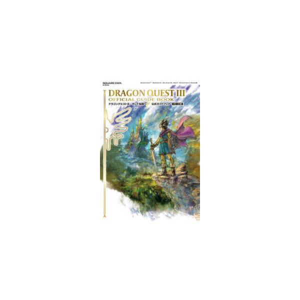 [Release date: December 16, 2024]著者：スクウェア・エニックス出版社：スクウェア・エニックス