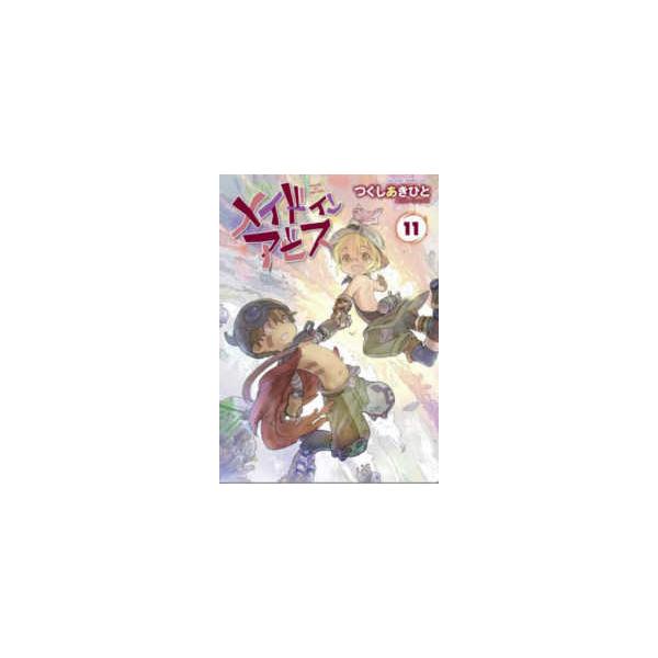 kinokuniya_9784801978027