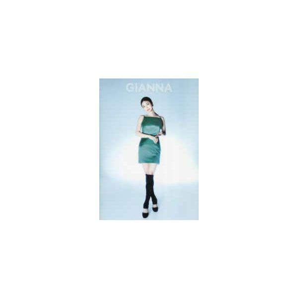 kinokuniya_9784802159388