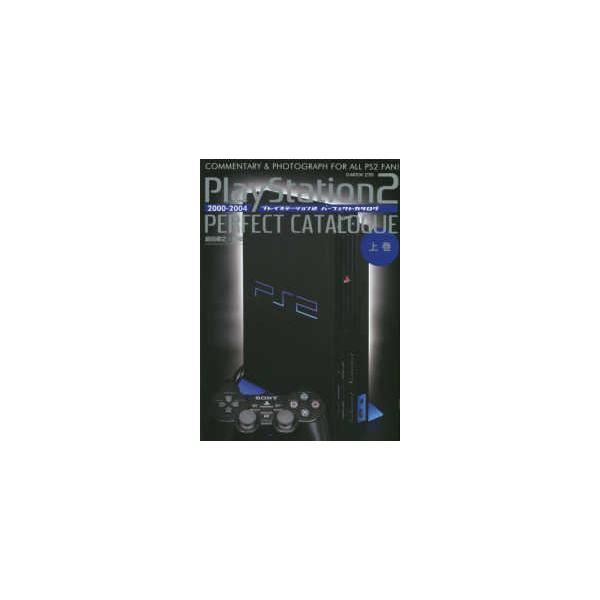 [Release date: December 27, 2021]著者：前田尋之出版社：ジーウォーク