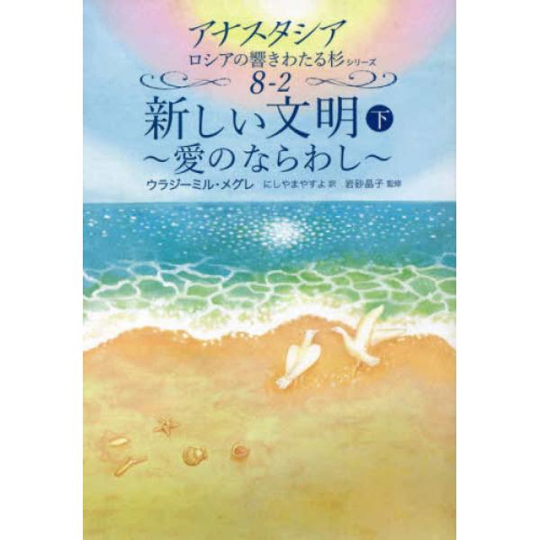 kinokuniya_9784990867850