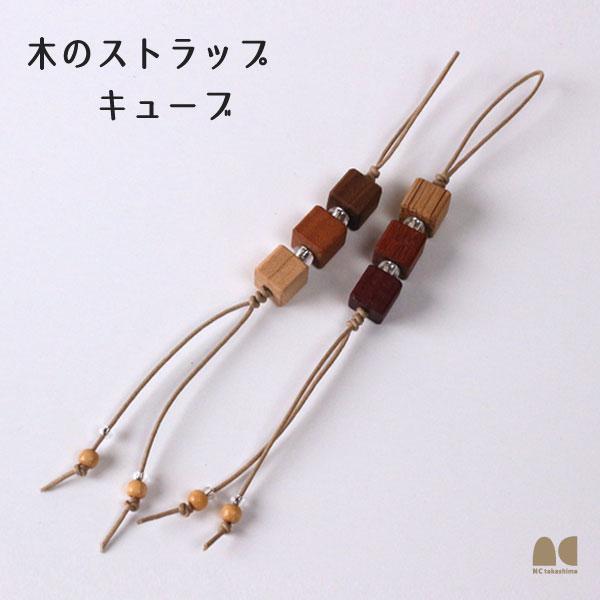 木の器　まとめ売り　銘木　9点セット 木の器 まとめ売り 銘木 9点セット 木の器まとめ売り銘木9