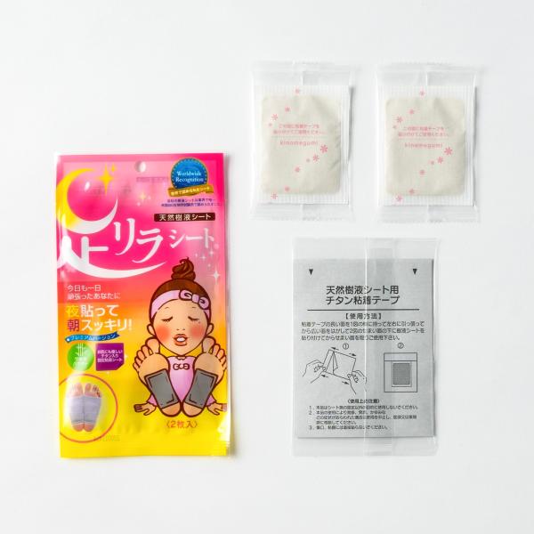 kinomegumi_ashirira02