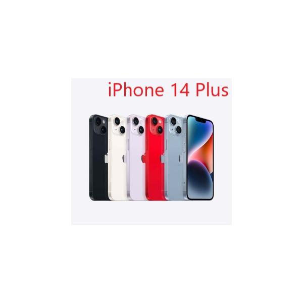 Apple iPhone 14 Plus 128GB 本体 新品未開封 SIMフリー Apple iPhone 14 Plus 128GB 本体 新品未開封 SIMフリー