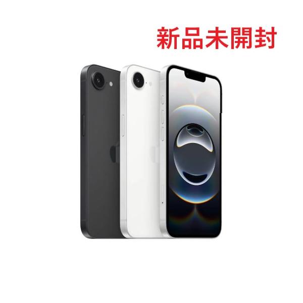 Apple iPhone 16e 128GB 本体 新品未開封 SIMフリー アップル Apple iPhone 16e 128GB 本体 新品未開封 SIMフリー アップル