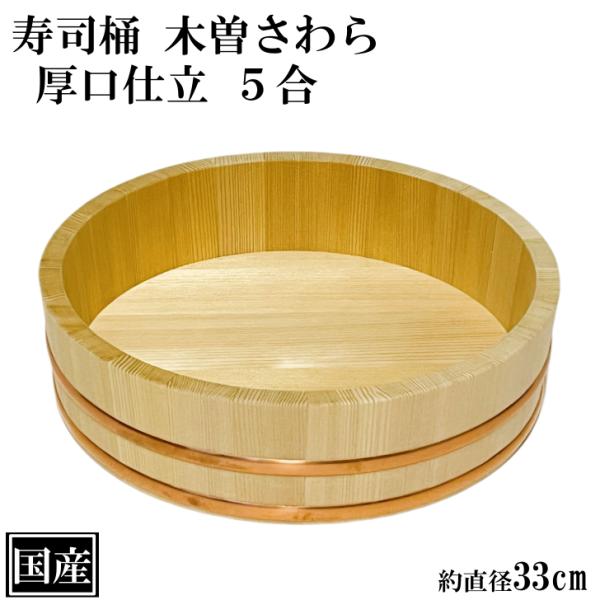 kinomorigreenstyle_10004 kinomorigreenstyle_10004