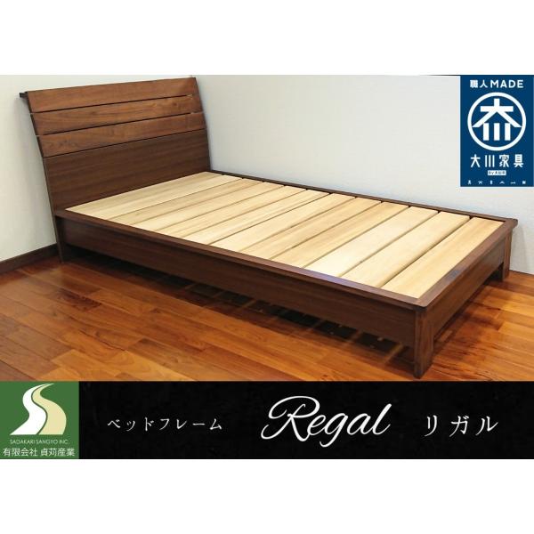 【奈良市引取限定】無印良品⭐︎シングルベッド　フレーム⭐︎タモ材　日本製マットレス付 ベッドフレーム・シングル・オーク材 | 無印良品