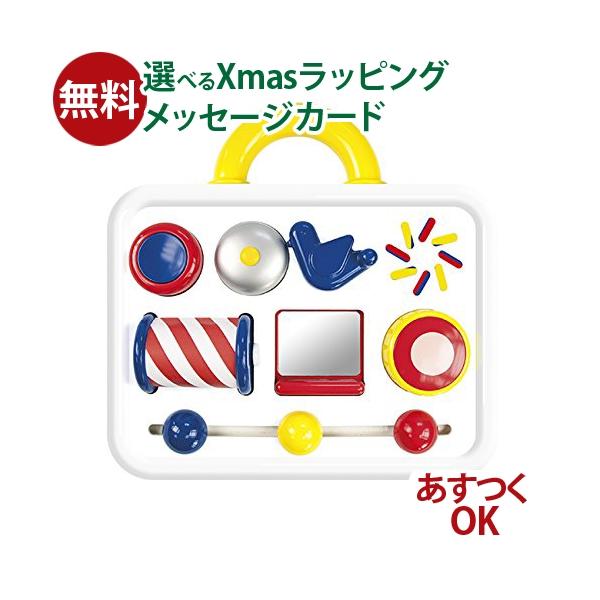 ボーネルンド おもちゃ 子供 知育玩具 木製玩具 男の子 女の子 出産祝い 誕生日 プレゼント 指先知育 ごっこ遊び ギフト クリスマスBorneLund（ボーネルンド ）.アンビトーイ（ambitoys）　アクティビティ・ケース　です。お...