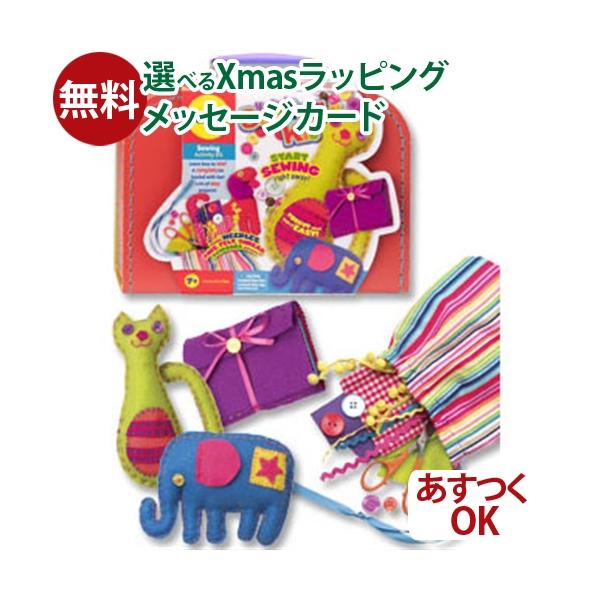 知育玩具 工作 Bornelund ボーネルンド Alex アレックス 社 マイファースト ソーイング クリスマスプレゼント 子供 Buyee Buyee 提供一站式最全面最专业现地yahoo Japan拍卖代bid代拍代购服务 Bot Online