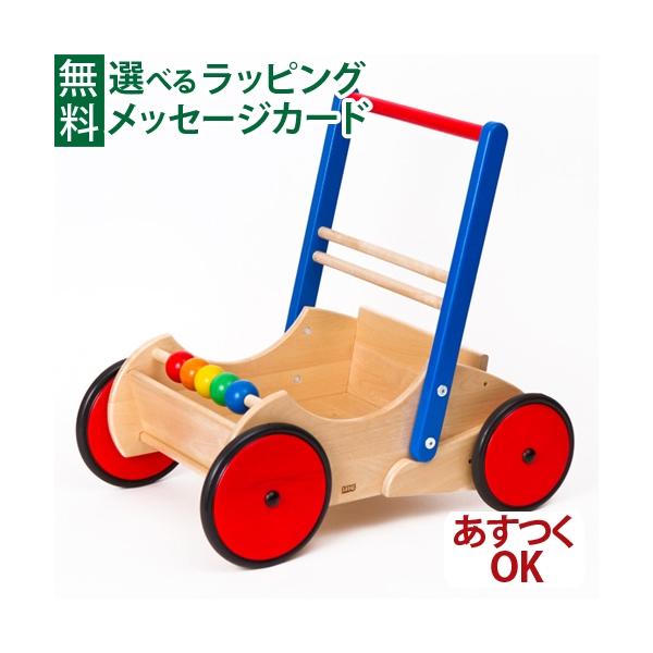 木のおもちゃ Bornelund ボーネルンド Bajo社 バヨ ベビーウォーカー 1歳 おうち時間 子供 こどもの日 Buyee Buyee Japanese Proxy Service Buy From Japan Bot Online