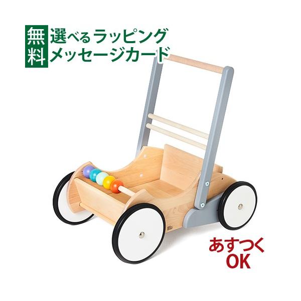 BorneLund（ボーネルンド ）.BAJO社　バヨ　ベビーウォーカー ホワイト＆グレー　です。 つかまり立ちやあんよの練習を応援する木製手押し車です。北欧 手押し車 赤ちゃん おしゃれ ベビー 子供 木のおもちゃ 知育玩具 木の玩具 木...