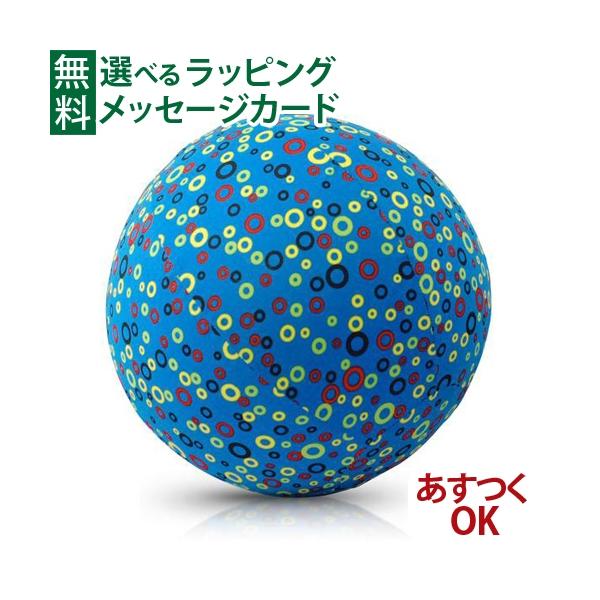 布製カバー 風船 バルーン Bornelund ボーネルンド ブーバブルーン カラフルリング ブルー 1歳 おもちゃ 知育玩具 木のおもちゃ コモック 通販 Yahoo ショッピング