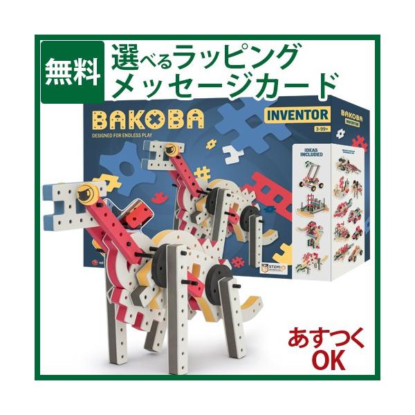 知育玩具 レゴブロックの人気商品 通販 価格比較 価格 Com