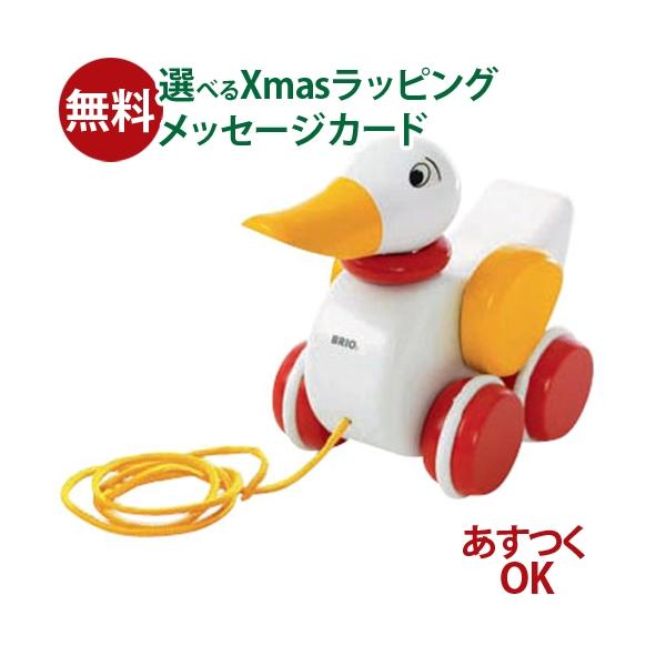 1歳 誕生日プレゼント カタカタ みんな探してる人気モノ 1歳 誕生日プレゼント カタカタ おもちゃ