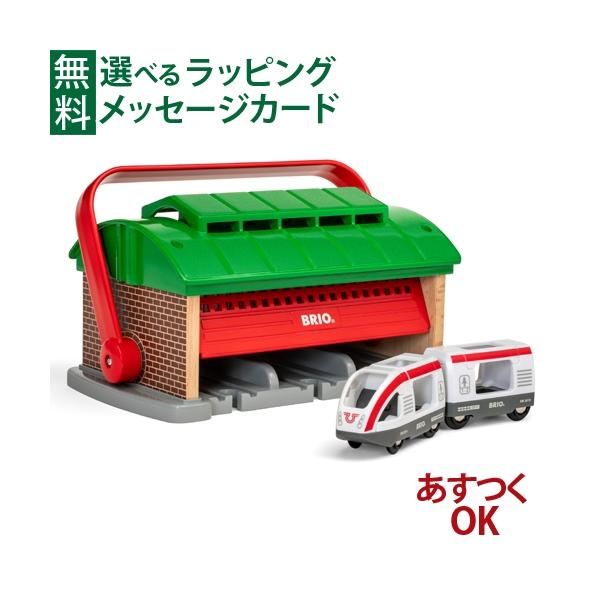 ハンドル おもちゃ 木の人気商品 通販 価格比較 価格 Com