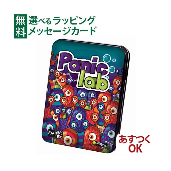 サイコロ 5 ボードゲームの人気商品 通販 価格比較 価格 Com