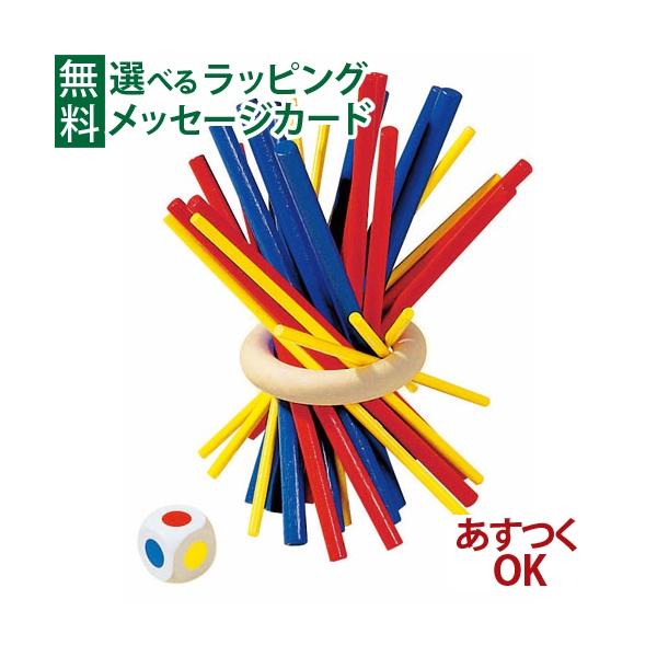 木のおもちゃ 知育玩具 木の玩具 木製玩具 男の子 出産祝い 誕生日 プレゼント 1歳 2歳 3歳 指先知育 ごっこ遊び ギフト クリスマスハバ社　HABA　ボードゲーム　スティッキー　です。 スティックの束が倒れないように1本ずつ抜き取り...