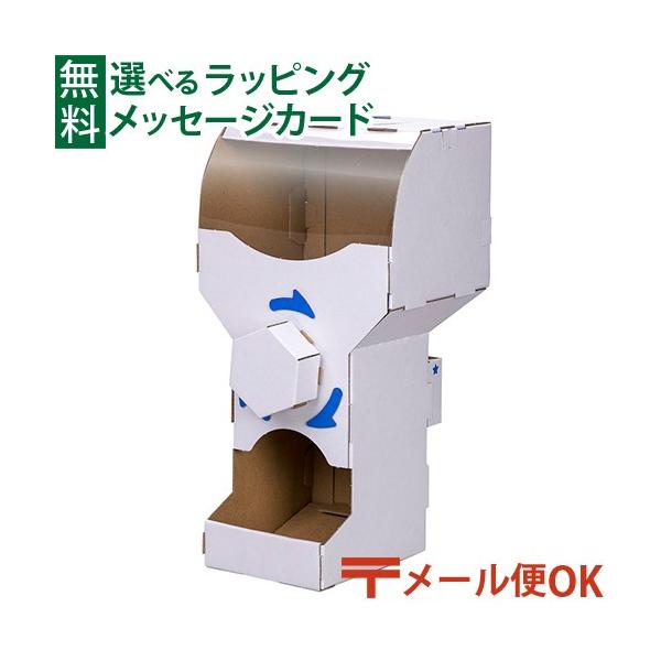 他サイト： LPメール便OK ダンボール工作 hacomo ハコモ WOW カプセルガチャ 図工 教材 誕生日 日本製  子供 プレゼント 夏休み 自由研究 工作の商品画像