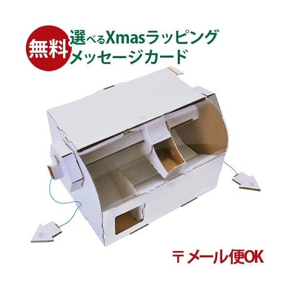 おもちゃ クレーン 知育玩具の人気商品 通販 価格比較 価格 Com