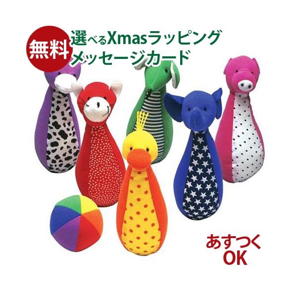 出産祝い 布のおもちゃ エド インター ソフトボーリング おうち時間 子供 こどもの日 Buyee Buyee 提供一站式最全面最專業現地yahoo Japan拍賣代bid代拍代購服務 Bot Online
