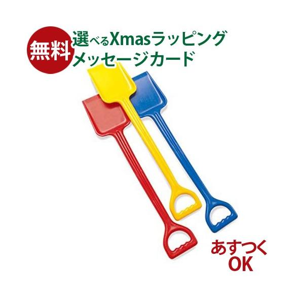 ボーネルンド ままごと セット 砂遊び 北欧 デンマーク SDGs おもちゃ 知育玩具 木製玩具 男の子 女の子 出産祝い 誕生日 プレゼント 1歳 2歳 3歳 指先知育 ごっこ遊び ギフト クリスマスBorneLund（ボーネルンド ）....