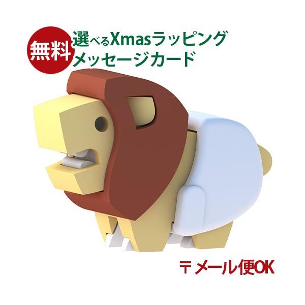 【新品】にたものどうし　3点セット　マグネット ポイント」 冷蔵庫 マグネット 磁石 3D 立体 ミニチュア