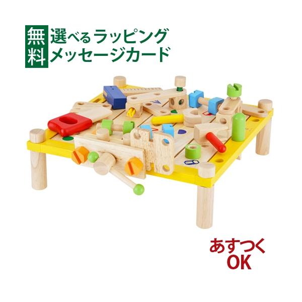エデュテ I'mTOY カーペンターテーブル (知育玩具) 価格比較 - 価格.com エデュテ I'mTOY カーペンターテーブル (知育玩具) 価格比較 - 価格.com