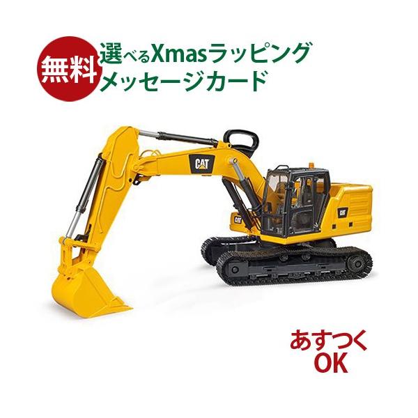 kinoomocha_jbr02483