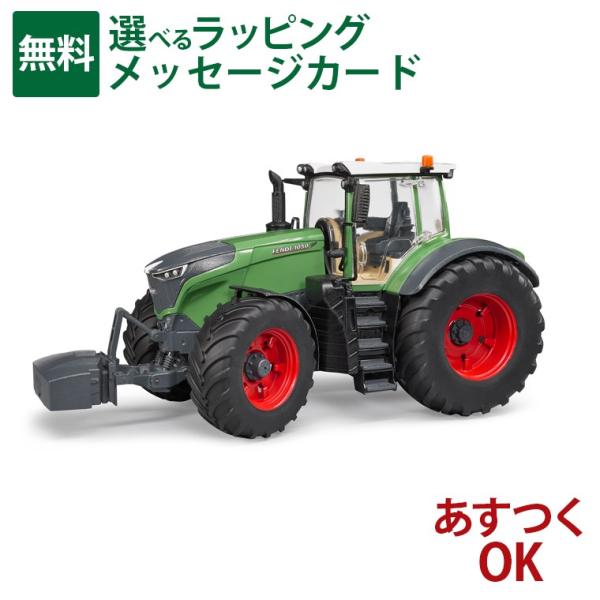 kinoomocha_jbr04040