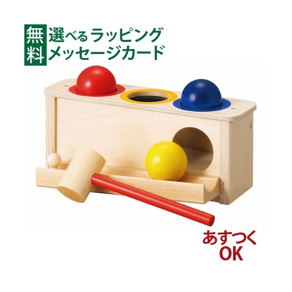 木のおもちゃ 知育玩具 木の玩具 木製玩具 男の子 出産祝い 誕生日 プレゼント 1歳 2歳 3歳 指先知育 ごっこ遊び ギフト クリスマスレシオ社　IL LECCIO パロ です。 子どもが大好きなたたく遊びの定番おもちゃです。 初めは手...