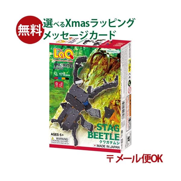 くじメイト ガチアクタ タムジー セット 19個 アニメイト通販「くじメイト」から大人気BLコミック『夜明けの