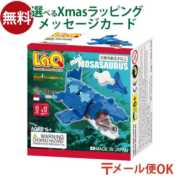 kinoomocha_lq08527
