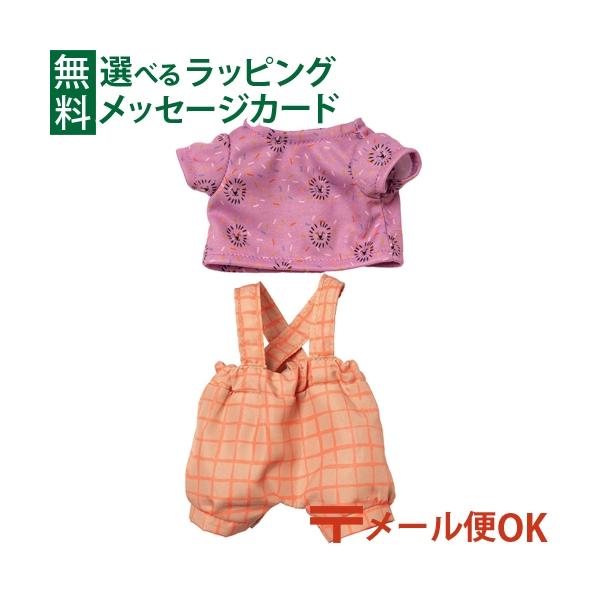 1歳 ブロック その他のおもちゃの人気商品 通販 価格比較 価格 Com