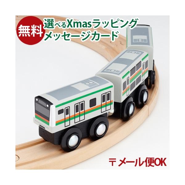 鉄道おもちゃの人気商品 通販 価格比較 価格 Com