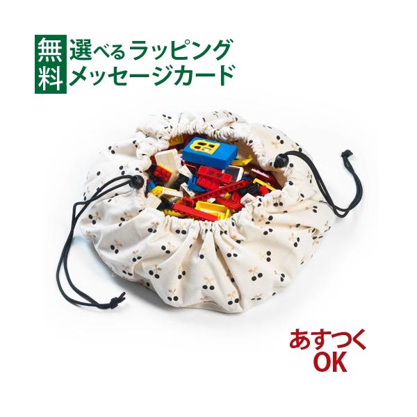 お片付け プレイマットの人気商品 通販 価格比較 価格 Com