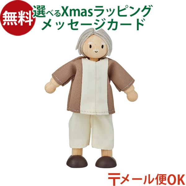 kinoomocha_pt1655
