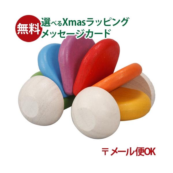 木のおもちゃ 知育玩具 木の玩具 木製玩具 男の子 出産祝い 誕生日 プレゼント 1歳 2歳 3歳 指先知育 ごっこ遊び ギフト クリスマスPLANTOYS社　木のおもちゃ　ベビーカーです。 ベビーカーは、赤ちゃんの手でも押したり遊んだりし...