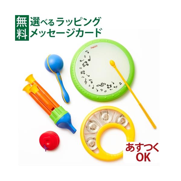 楽器玩具 ボーネルンドの人気商品 通販 価格比較 価格 Com