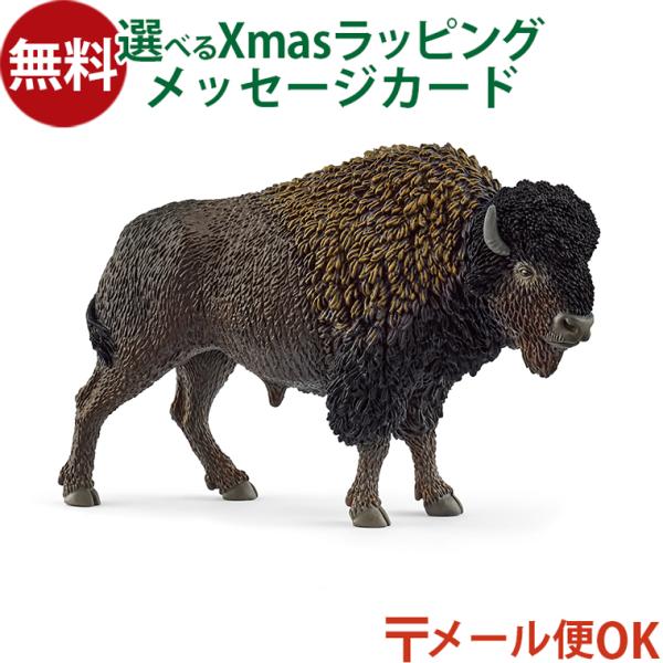 kinoomocha_sc14879