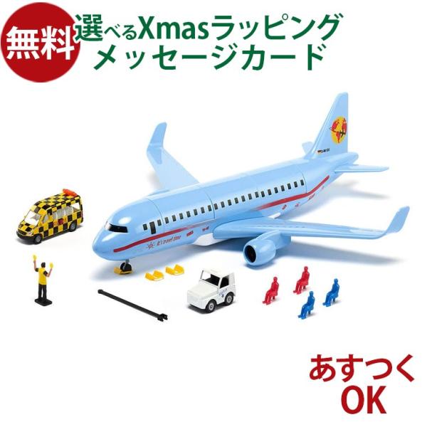 BRUDER社製、1980年代のレアな「飛行機」9点：グリコの