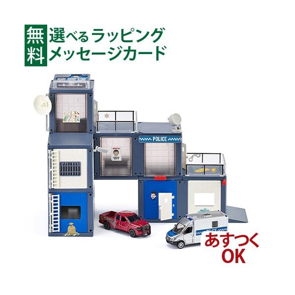 1/55 Siku(ジク) スーパーシリーズ6318 ドイツ警察セット1997年 1/55