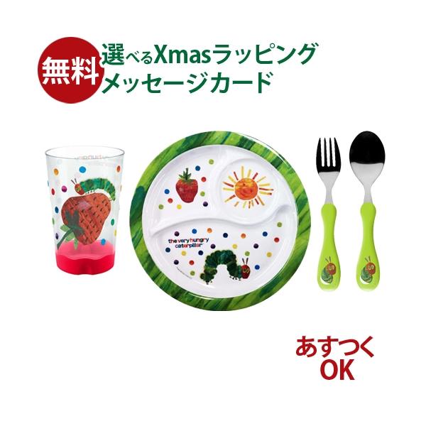 はらぺこあおむし 知育玩具 ベビー キッズの人気商品 通販 価格比較 価格 Com